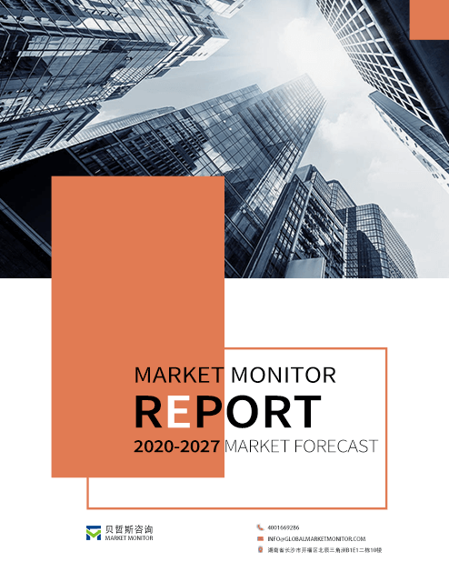 全球RTK市场调研报告：相关政策、经济背景、技术更新